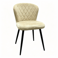 Fauteuil d'appoint scandinave de style nordique du milieu du siècle, fauteuil lounge rembourré en velours nordique pour chambre à coucher, fauteuil de lecture