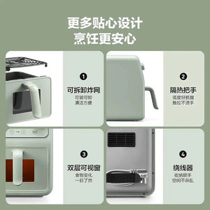 Friteuse à air Buydeem 4L multifonctionnelle pour la maison avec fenêtre de visualisation et revêtement céramique - Product Image 3