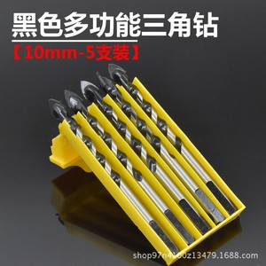 Black Triangular <b>Drill</b> <b>Bit</b> 10mm 5pcs Set Multi Purpose <b>Wood</b> Wall Drilling - Product Image 1