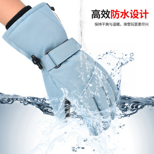 Gants de ski pour enfants, bleu clair, doublure polaire, coupe-vent, antidérapants, pour sports d'hiver - Product Image 3