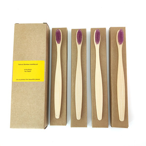 4 cepillos <span class=keywords><strong>de</strong></span> dientes <span class=keywords><strong>de</strong></span> carbón <span class=keywords><strong>de</strong></span> bambú con cerdas suaves, ecológicos, para cuidado bucal, cepillo <span class=keywords><strong>de</strong></span> dientes natural <span class=keywords><strong>de</strong></span> viaje - Product Image 5