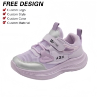 Chaussures de course légères et respirantes en maille pour garçons et filles, collection été 2026 – Chaussures de sport pour enfants