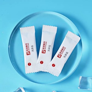 เกลือล้างจมูกโยชิฟุ 4.5 กรัม ต่อซอง 30 ซอง สำหรับผู้ใหญ่และเด็ก ใช้ในบ้าน - Product Image 2