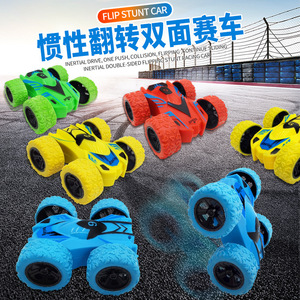 Coche de acrobacias de inercia de doble cara para niños, juguete de carreras todoterreno de plástico con función de giro de 360 grados, talla única, unisex - Product Image 1