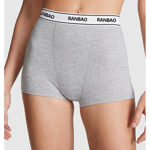 سروال داخلي قصير بخصر مرتفع ومرن مصنوع من مزيج القطن بتصميم مريح وشعار مخصص - Product Image 1