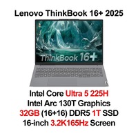 2025 Lenovo ThinkBook 16+ UItra5-225H /Ultra7-255H /UItra9-285H 32GB 1TB 16-inci 3.2K Opsional RTX5060 Laptop Bisnis Pribadi