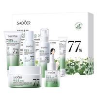 Ensemble hydratant apaisant à l'acide hyaluronique à 77% de Houttuynia Cordata, SADOER, kit de soin de la peau 6 pièces pour peaux sensibles, hydratation quotidienne