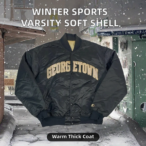 Chaqueta Varsity Georgetown para Hombre, Negra, con Letras Bordadas, Estilo Preppy, Corte Regular, Cuello Acanalado, Relleno de Poliéster - Product Image 2