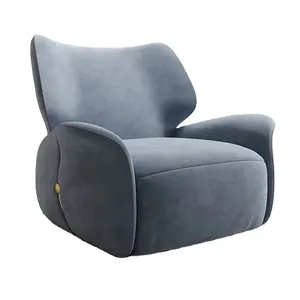 豪华客厅按摩椅现代风格家具沙发可重复放置电动摇椅躺椅