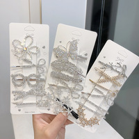 Pince à cheveux en métal strass pour filles, 5 pièces/ensemble, mariée, argent, or, fleur, papillon, plusieurs formes, épingles à cheveux brillantes en diamant, été 2022