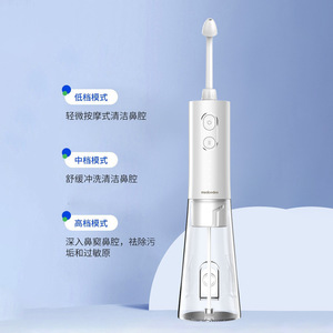 Irrigador Nasal Eléctrico Medcodes de 300 ml, Limpiador Nasal Portátil con Chorro de Agua Pulsante - Product Image 3