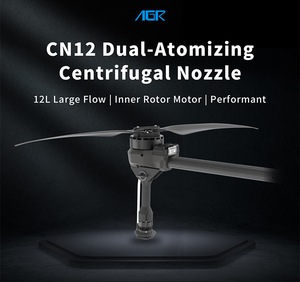 Combinaison électrique pour drone agricole à rotors multiples Lame d'hélice de 56 pouces <span class=keywords><strong>XMotor</strong></span>-X13 système d'alimentation sans balais Pièces d'accessoires pour drone - Product Image 2