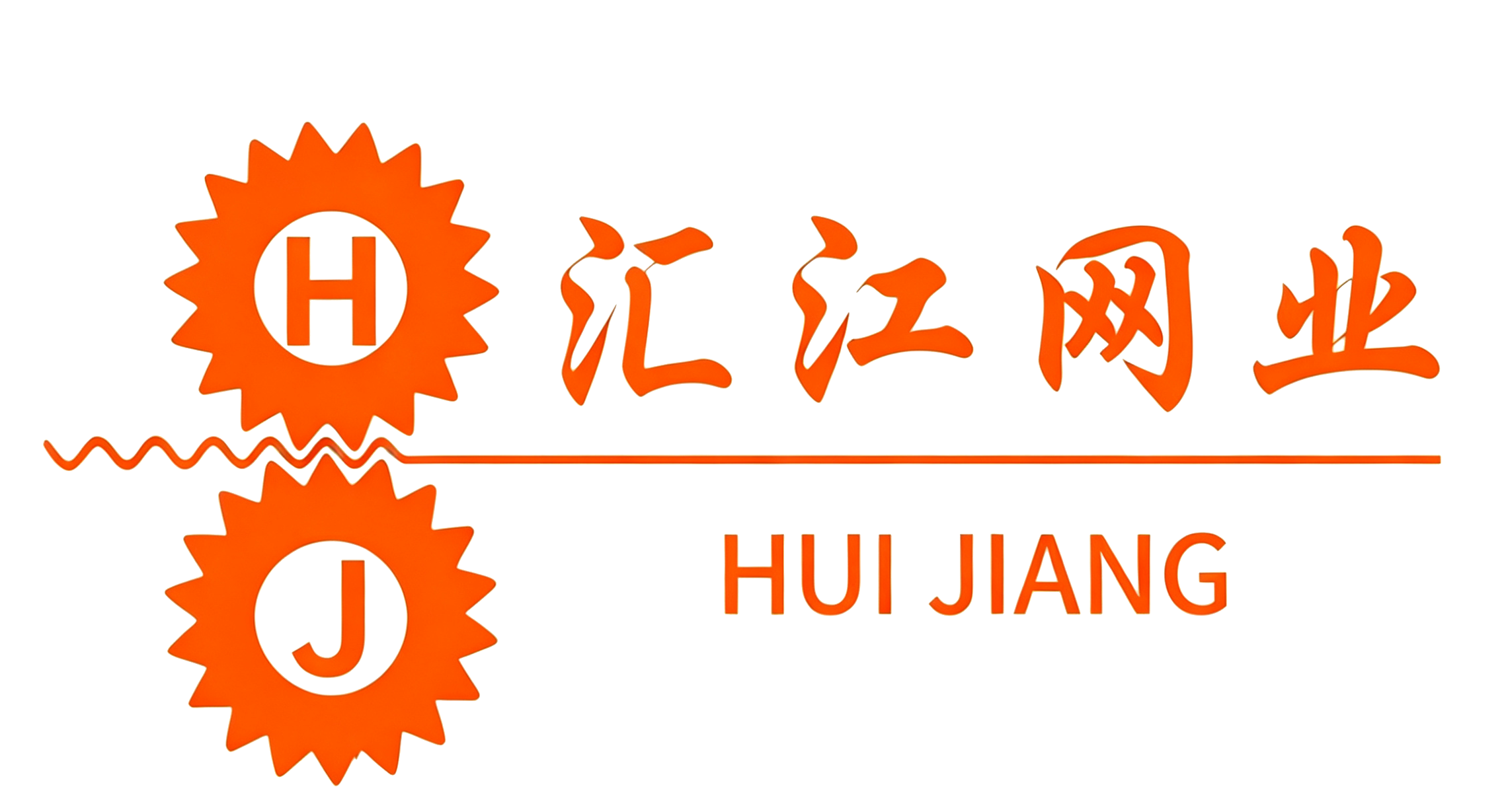 Binzhou Huijiang Screen Mesh Co., Ltd. logo