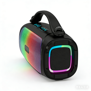 <span class=keywords><strong>ลำโพง</strong></span>ไร้สายพร้อม<span class=keywords><strong>ตู้</strong></span>โลหะ ไฟ LED RGB กำลังขับ 30-50 วัตต์ สำหรับใช้ในโฮมเธียเตอร์ - Product Image 3