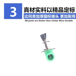 วาล์วติดผนังแบบซ่อน PPR ขนาด 1/2 นิ้ว สำหรับติดตั้งท่อน้ำ - Product Image 5