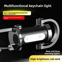 Lampe torche LED rechargeable 300LM EDC, étanche, 7 modes, mini torche à intensité variable, câble USB, portable, camping en plein air, cadeau