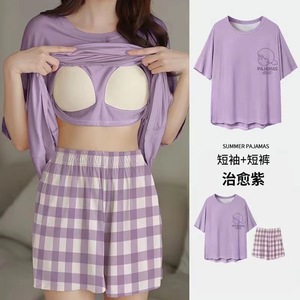 ชุดนอนผู้หญิง 2 ชิ้น ลายการ์ตูน ปี 2026 เสื้อยืดแขนสั้นพร้อมบราและกางเกงขาสั้นแบบมีฟองน้ำ ชุดนอนฤดูร้อนเนื้อผ้าบาง - Product Image 2
