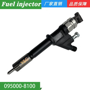 หัวฉีดดีเซลคอมมอนเรล 095000-8100 21017443384 สำหรับรถบรรทุกหนัก 4HK1 6HK1 - Product Image 2