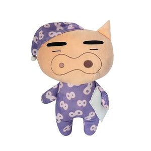 Llavero <span class=keywords><strong>de</strong></span> Peluche Súper Suave <span class=keywords><strong>de</strong></span> Crayon Shin-chan, Caja Sorpresa con Adornos Lindos <span class=keywords><strong>de</strong></span> Shiro y Zawemon, Accesorios Originales <span class=keywords><strong>de</strong></span> la Marca PHJ - Product Image 5