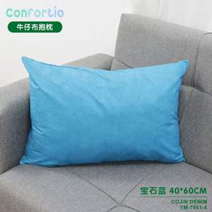 Cuscino in Denim Blu Zaffiro 40*60 Cojin per Sedute Elegante e Confortevole - Product Image 3