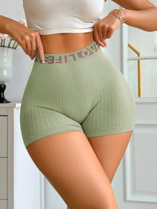 Shorts Boxers Décontractés en Nylon Sans Coutures pour Femmes, Motif LOVE Tricoté, Idéals pour le Sport et la Mode Transfrontalière - Product Image 6