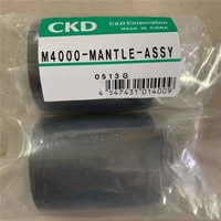 NUEVO 1PC para filtro M4000-MANTLE-ASSY Envío gratis