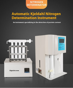 เครื่องวิเคราะห์ไนโตรเจนแบบ DN-08C KDN-08C เครื่องวิเคราะห์ไนโตรเจน Kjeldahl/เครื่องวิเคราะห์โปรตีน - Product Image 3
