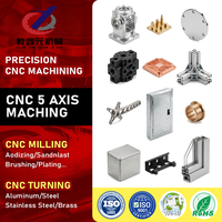 Services de CNC de précision, composants de qualité industrielle, pièces en aluminium CNC, usinage de l'acier inoxydable, pièces en laiton sur mesure, pièces CNC personnalisées