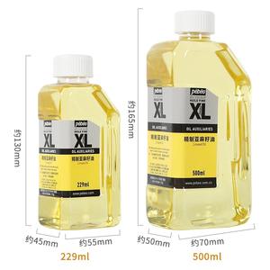 <span class=keywords><strong>Pebeo</strong></span> Médiums de peinture à l'huile triple filtration de qualité artistique 75/229ml Vernis mat aux graines de lin raffiné Fournitures d'art sans odeur - Product Image 3
