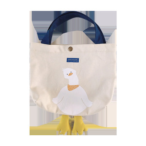 Dễ thương phim hoạt hình vịt vải túi xách/vai/điều chỉnh Crossbody Túi cho sinh viên đại học phong cách đi lại <span class=keywords><strong>Tote</strong></span> Túi mua sắm - Product Image 6