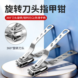 Stainless Steel Nail Clippers Wide Jaw Opening Durable Manicure <b>Tool</b> - Product Image 3