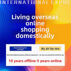 El agente de envío marítimo más barato de China a Nigeria DDP Shipping Freight Forwarder Door to Door Service <span class=keywords><strong>Logistics</strong></span> Company - Product Image 2