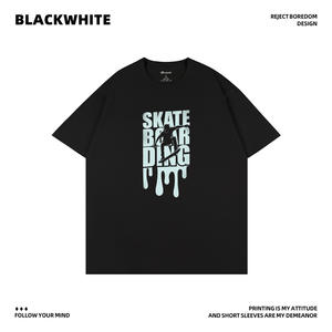 T-shirt imprimé skateboard 100% coton jersey noir coupe ample homme manches courtes respirant col rond Q201 - Product Image 4