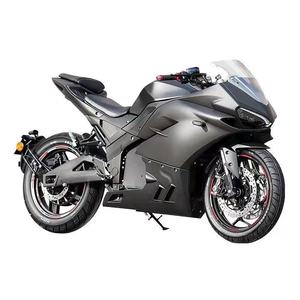China OEM 10000W 15000W Watt Off Road Racing Motorcycle With <b>Single</b> <b>Swing</b> Arm High Speed for Sale - Product Image 3