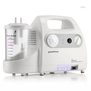 Unidad de succión de Flemas Portátil Yuwell de 1000 ml, Dispositivo Médico Eléctrico para Uso Doméstico - Product Image 1