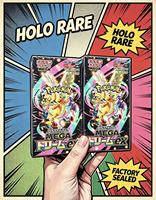 Boîte de boosters scellée originale Pokémon TCG japonaise M2A MEGA Dream Ex
