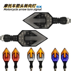 Clignotants LED pour moto, double couleur, forme flèche, feux indicateurs pour véhicule tout-terrain avec fonction DRL - Product Image 5