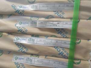 Kertas Offset Bebas Kayu Merek CHENMIN/APP/LONFON/SUN 55g/58g/60g/70g/80g/90g/100g/120g/140g Kertas Offset Putih untuk Buku