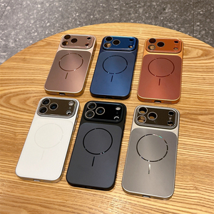 Étui magnétique métallique électroplaqué uni simple qui transforme instantanément votre <span class=keywords><strong>iPhone</strong></span> 17 <span class=keywords><strong>Pro</strong></span> Max en 17 <span class=keywords><strong>Pro</strong></span> Max Plus - Product Image 1