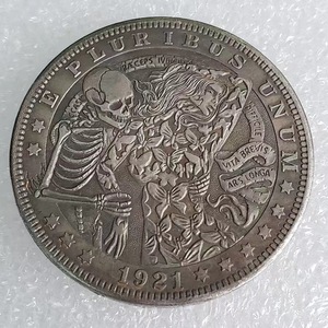 Pièce de monnaie Hobo Morgan Silver Dollar Anubis égyptien de 1899. Réplique en laiton plaqué argent - Product Image 2