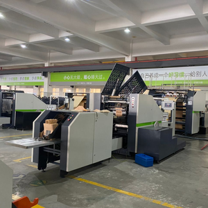 Máquina para Hacer Bolsas de Papel para Alimentos, Marca ROKIN, Alimentación por Eje de Aire, Bolsas de Hotel, COMPLETAMENTE AUTOMÁTICA - Product Image 5