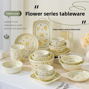 <span class=keywords><strong>Ensemble</strong></span> de <span class=keywords><strong>vaisselle</strong></span> <span class=keywords><strong>moderne</strong></span> et minimaliste en céramique avec motifs végétaux personnalisés, sous-glaçure, compatible micro-ondes - Product Image 4