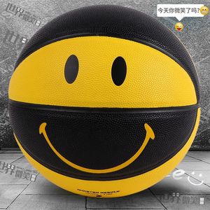Hot Bán Bóng Rổ Châu Âu Mỹ Smiley Đa Màu <span class=keywords><strong>PU</strong></span> Bóng Rổ Kích Thước 5 7 Dành Cho Người Lớn Bóng Rổ Quả Bóng Trong Kho Nhanh Chóng Vận Chuyển - Product Image 4