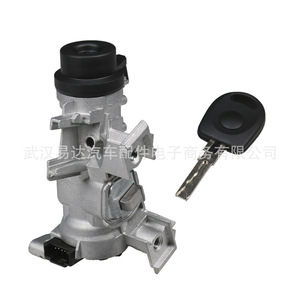 สวิตช์กุญแจสตาร์ทและช่องเสียบกุญแจ 1K0905851B 1K0905865 สำหรับรถยนต์ Volkswagen Audi - Product Image 5