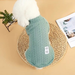 Suéter de punto para mascotas, chaleco de poliéster de color sólido, diseño bonito para gatos y perros, ropa de primavera y otoño ZY118 - Product Image 1