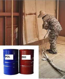 Spray HPO, <span class=keywords><strong>polyuréthane</strong></span> en deux composants à cellules fermées, <span class=keywords><strong>mousse</strong></span> rigide PU pour l'<span class=keywords><strong>isolation</strong></span> et la protection des bâtiments et des entrepôts frigorifiques - Product Image 3