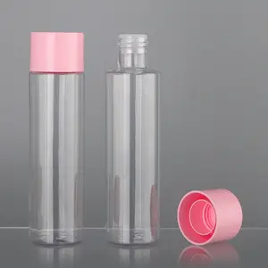 空透明化妆水宠物150毫升100毫升护肤面部液体爽肤瓶