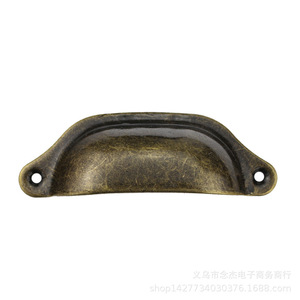 Tirador de Bronce Antiguo para Mueble, Forma Ovalada de 97mm de Largo, BA59, para Cajones y Armarios - Product Image 5