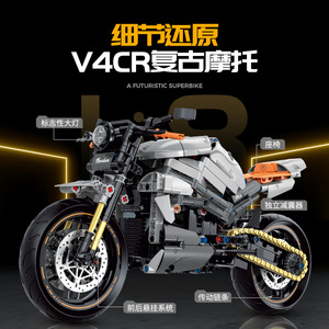 Bloques de construcción de motocicleta 60508, modelo tecnológico de motocicleta pesada, juguetes de partículas pequeñas - Product Image 5