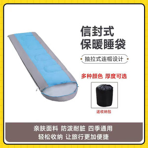 Saco de dormir con capucha estilo sobre grueso de 2.1x0.75m para uso en interiores y exteriores, cálido, para adultos - Product Image 5